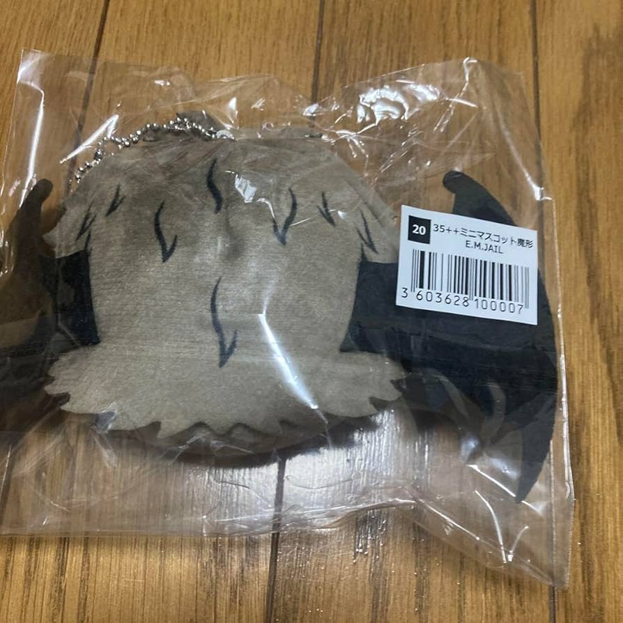 BABYL 聖飢魔II XL 4547366746044.jpg?downsize=600:*